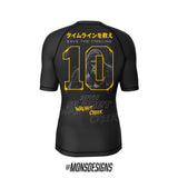 2026 Rashguard